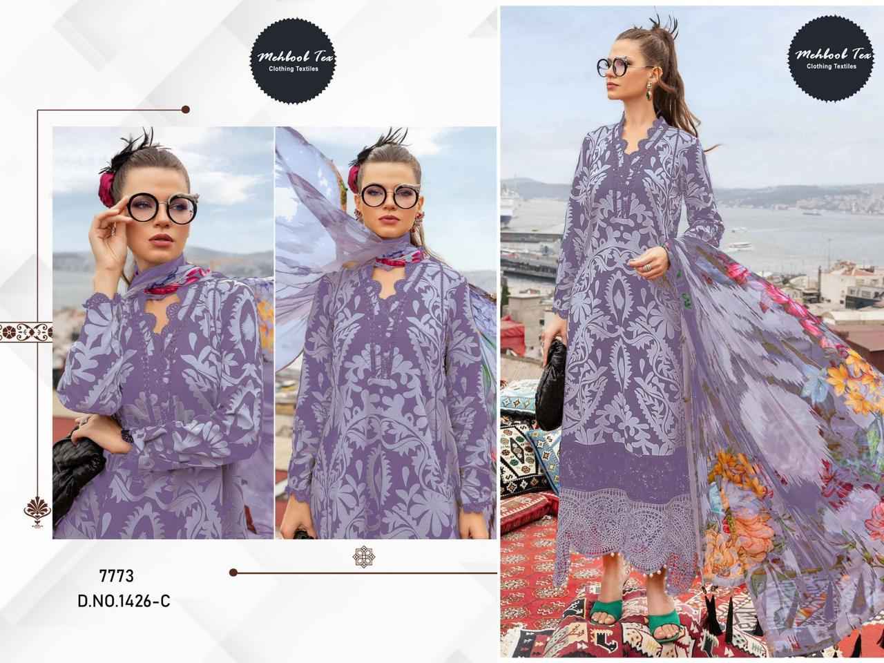 Mehboob Tex Maria B D NO 1426 Lawn Cotton Dress Material 5 pcs Catalogue