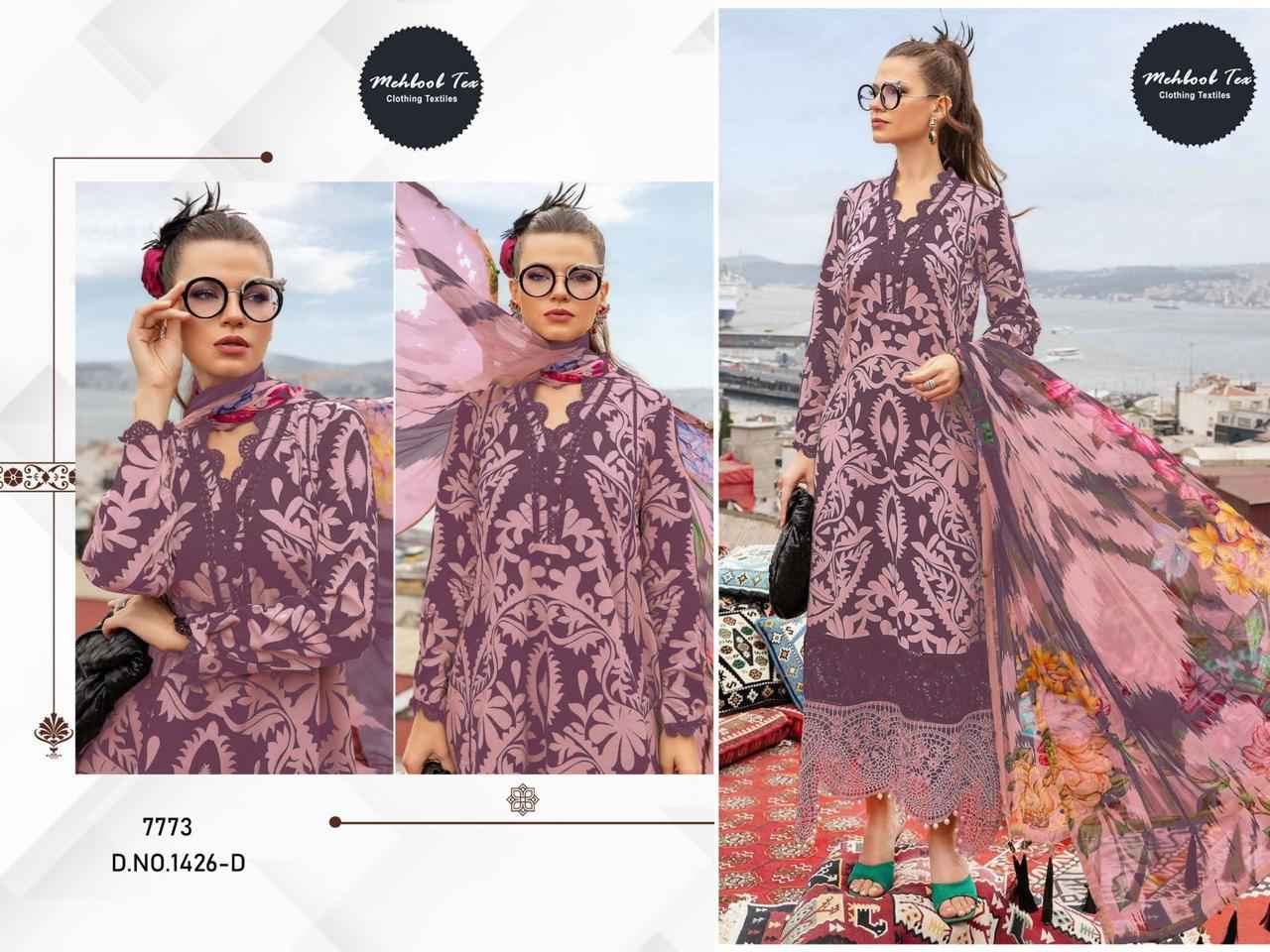Mehboob Tex Maria B D NO 1426 Lawn Cotton Dress Material 5 pcs Catalogue