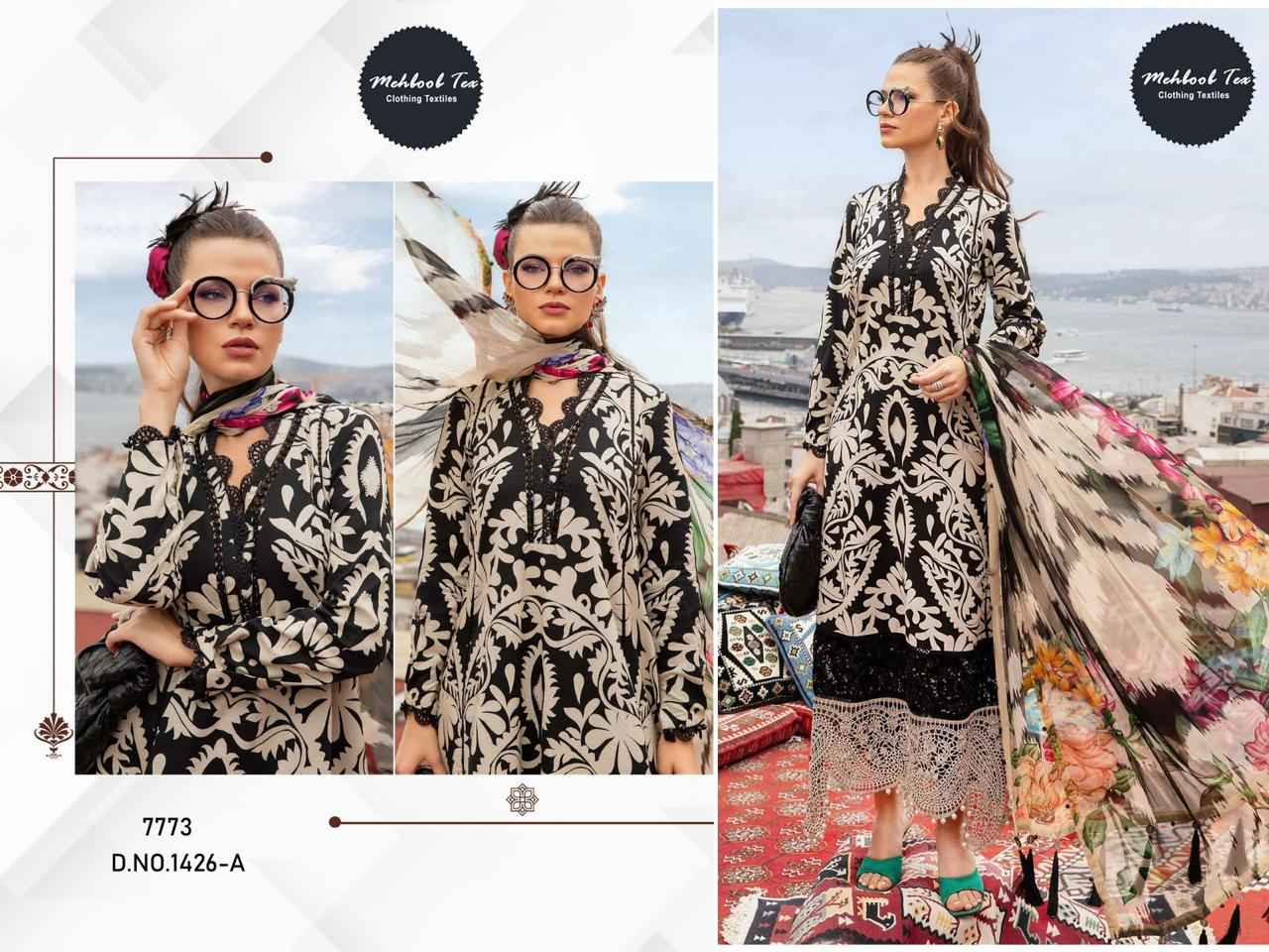 Mehboob Tex Maria B D NO 1426 Lawn Cotton Dress Material 5 pcs Catalogue
