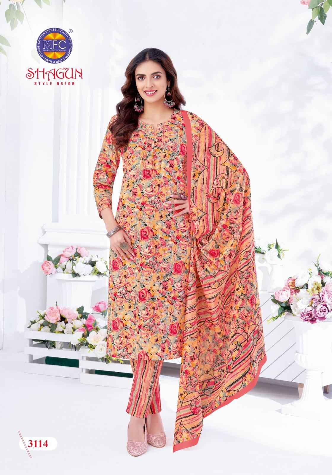 MFC Shagun Vol 31 Cotton Dress Material 20 pcs Catalogue