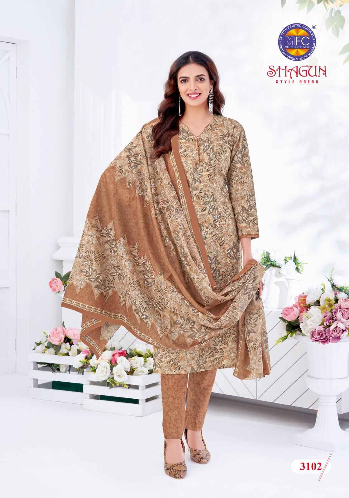 MFC Shagun Vol 31 Cotton Dress Material 20 pcs Catalogue
