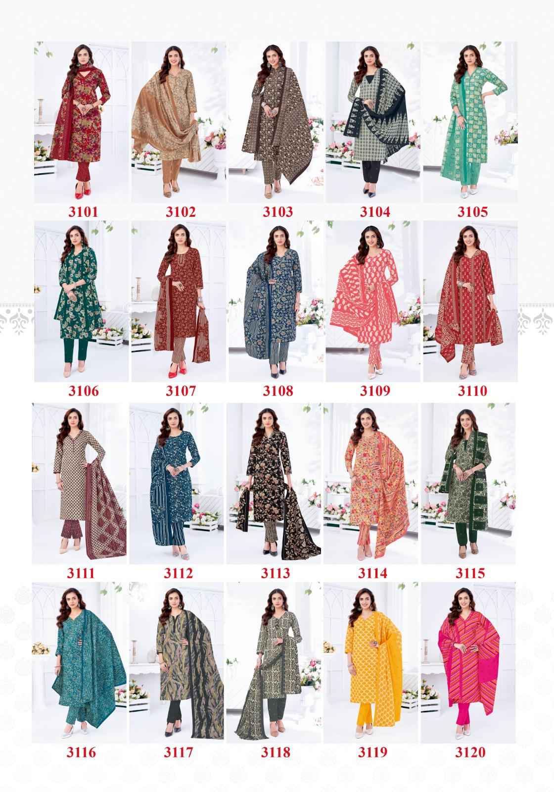 MFC Shagun Vol 31 Cotton Dress Material 20 pcs Catalogue