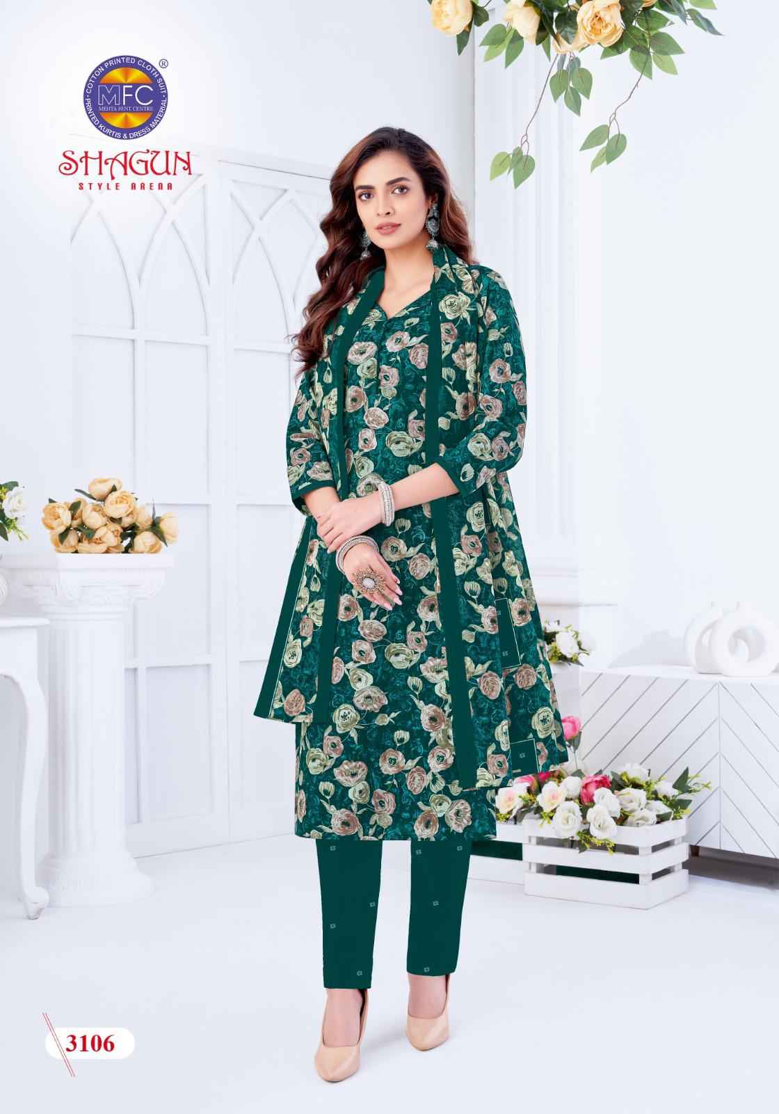 MFC Shagun Vol 31 Cotton Dress Material 20 pcs Catalogue