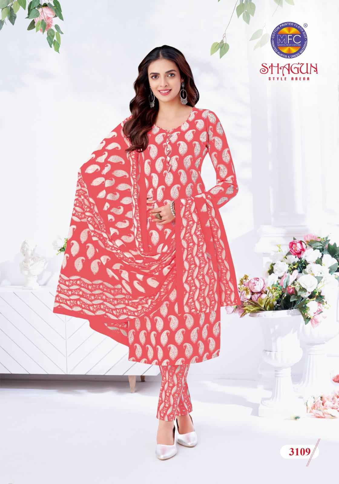 MFC Shagun Vol 31 Cotton Dress Material 20 pcs Catalogue