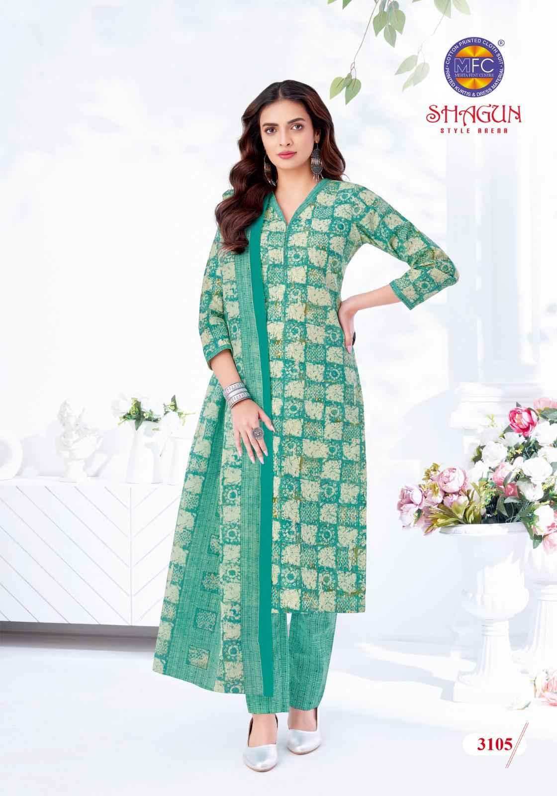 MFC Shagun Vol 31 Cotton Dress Material 20 pcs Catalogue