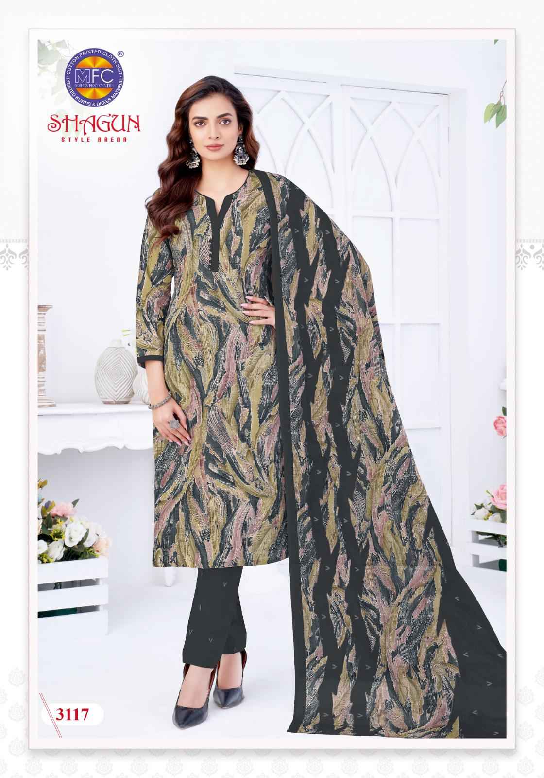 MFC Shagun Vol 31 Cotton Dress Material 20 pcs Catalogue