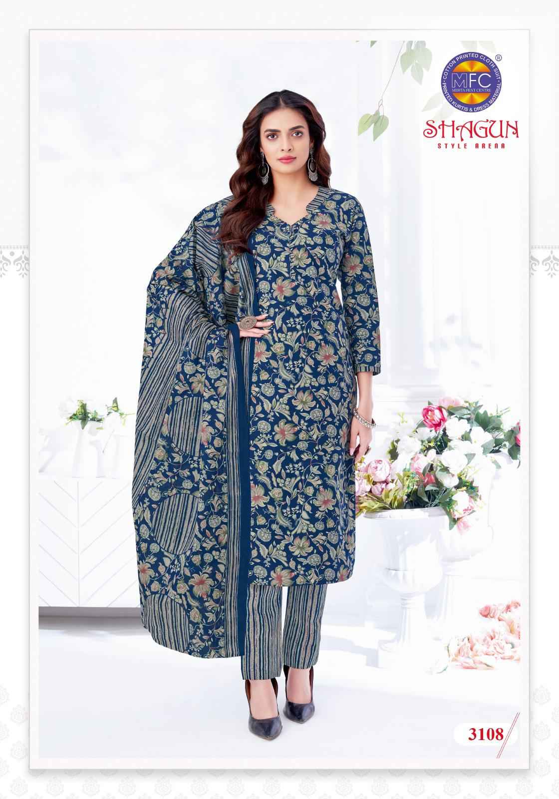 MFC Shagun Vol 31 Cotton Dress Material 20 pcs Catalogue
