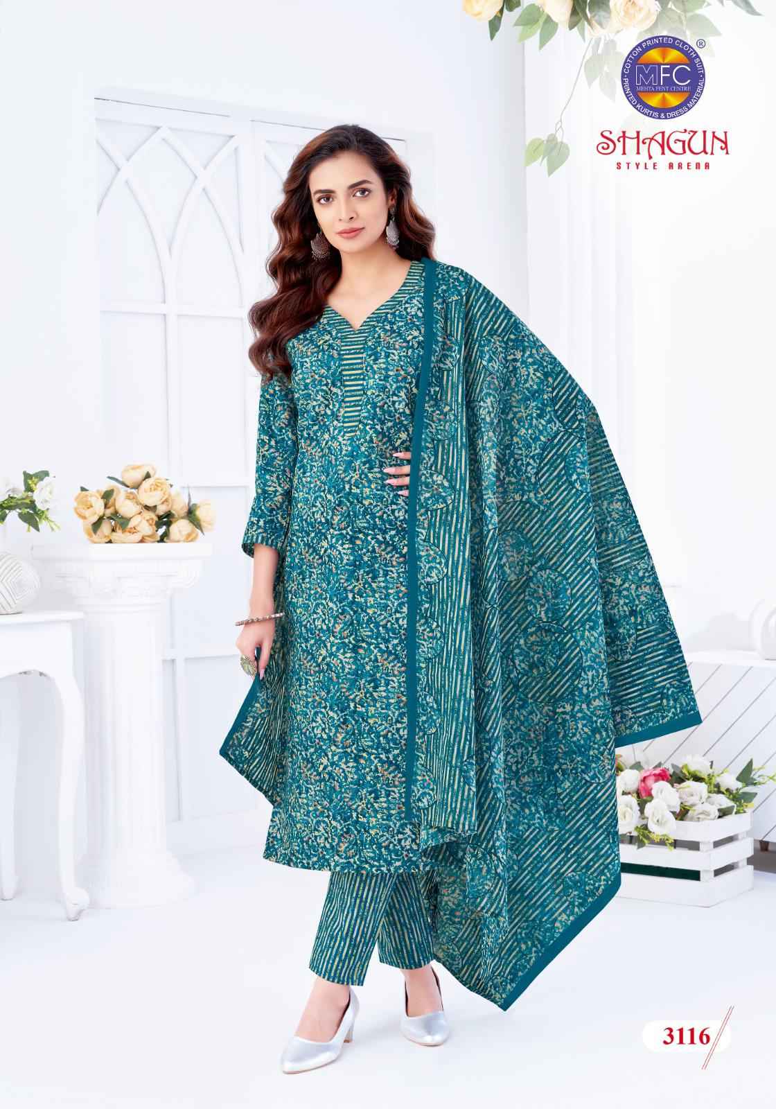 MFC Shagun Vol 31 Cotton Dress Material 20 pcs Catalogue