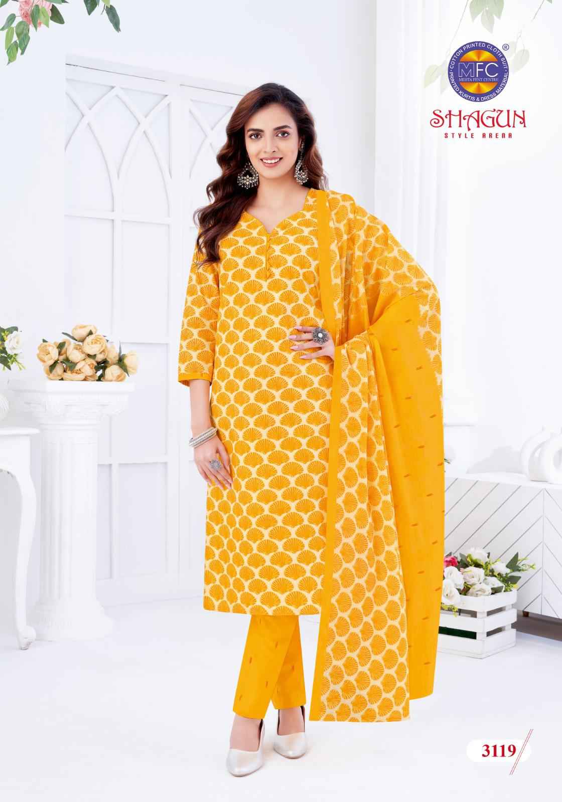 MFC Shagun Vol 31 Cotton Dress Material 20 pcs Catalogue