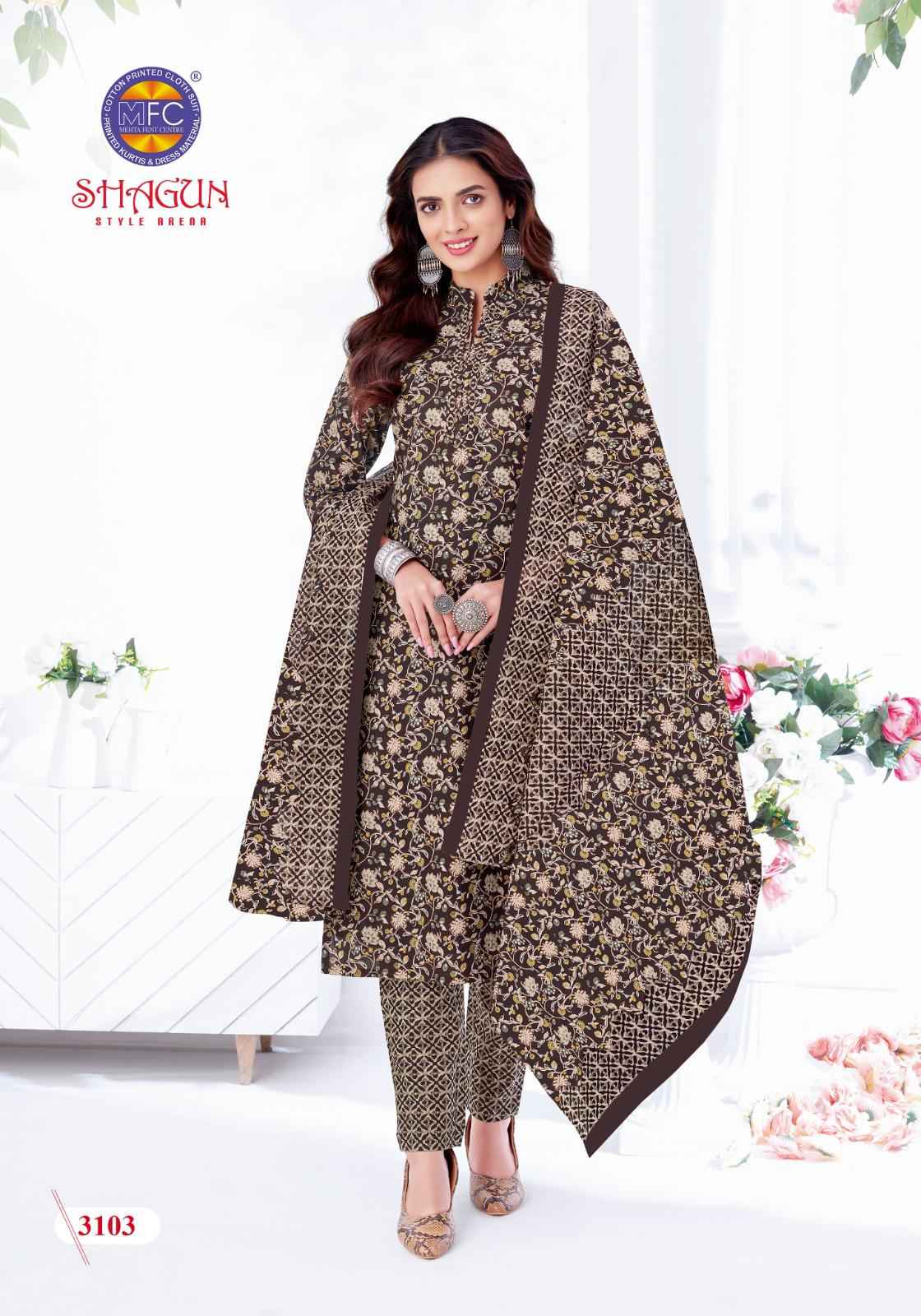 MFC Shagun Vol 31 Cotton Dress Material 20 pcs Catalogue