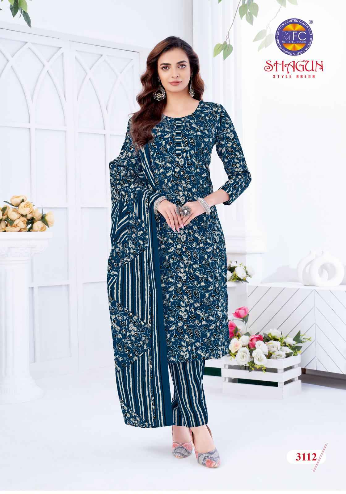 MFC Shagun Vol 31 Cotton Dress Material 20 pcs Catalogue