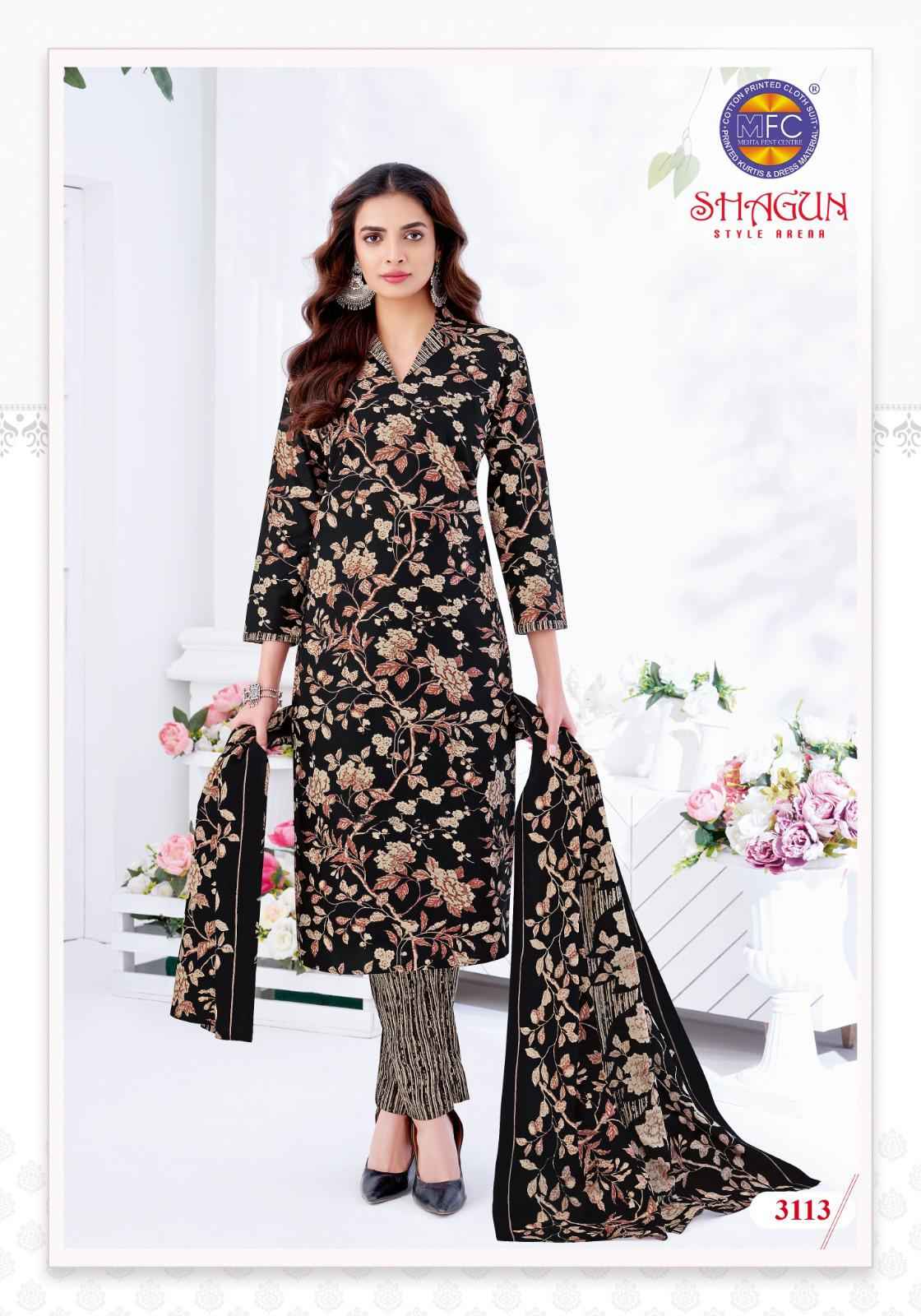 MFC Shagun Vol 31 Cotton Dress Material 20 pcs Catalogue