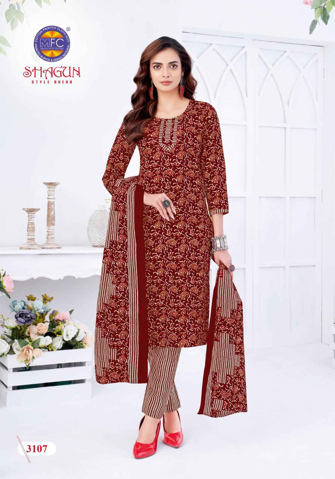 MFC Shagun Vol 31 Cotton Dress Material 20 pcs Catalogue