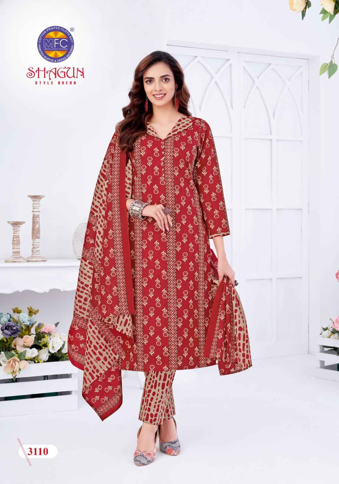 MFC Shagun Vol 31 Cotton Dress Material 20 pcs Catalogue