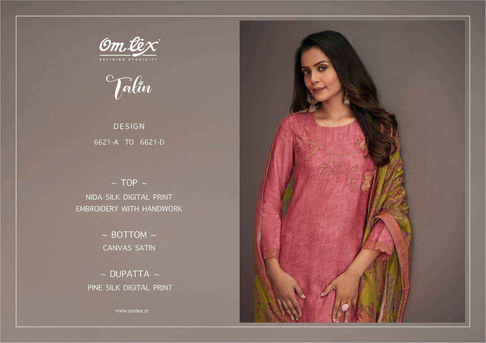 Omtex Talin Nida Silk Dress Material 4 pcs Catalogue