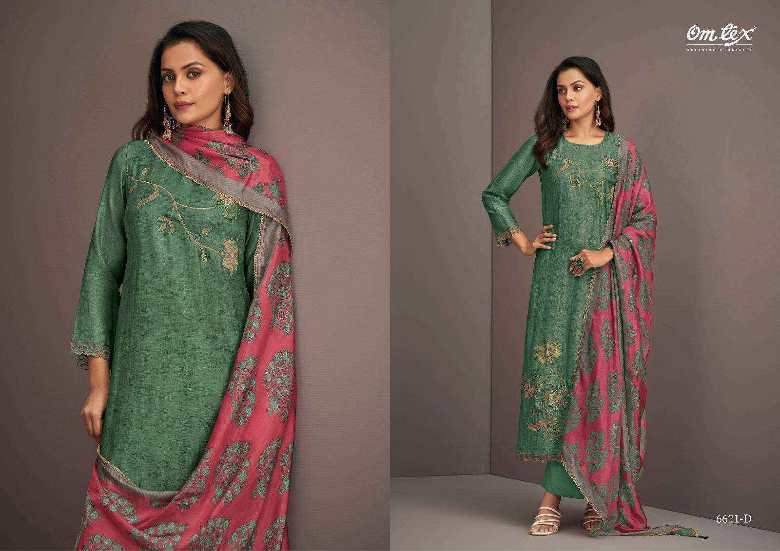 Omtex Talin Nida Silk Dress Material 4 pcs Catalogue