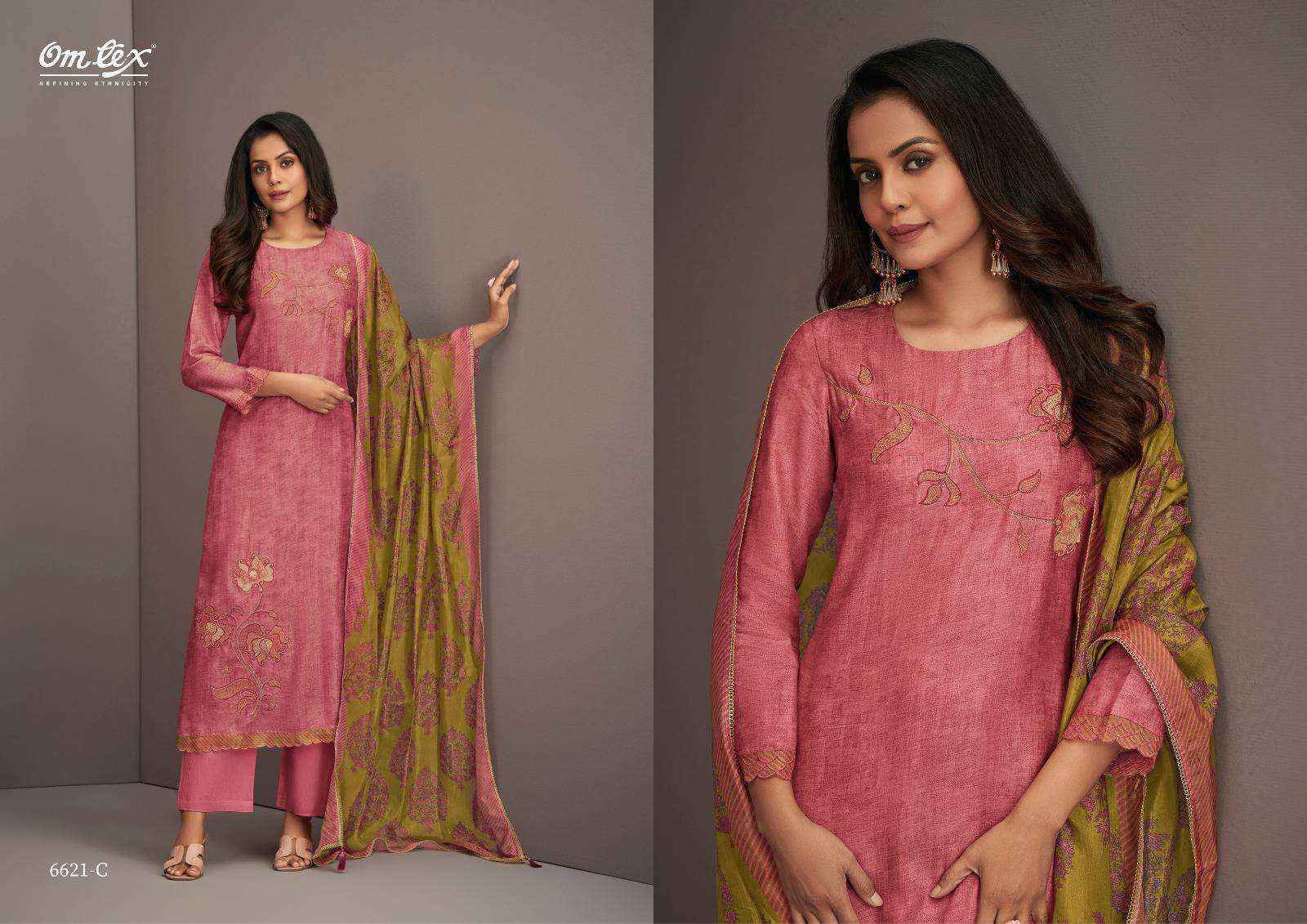 Omtex Talin Nida Silk Dress Material 4 pcs Catalogue