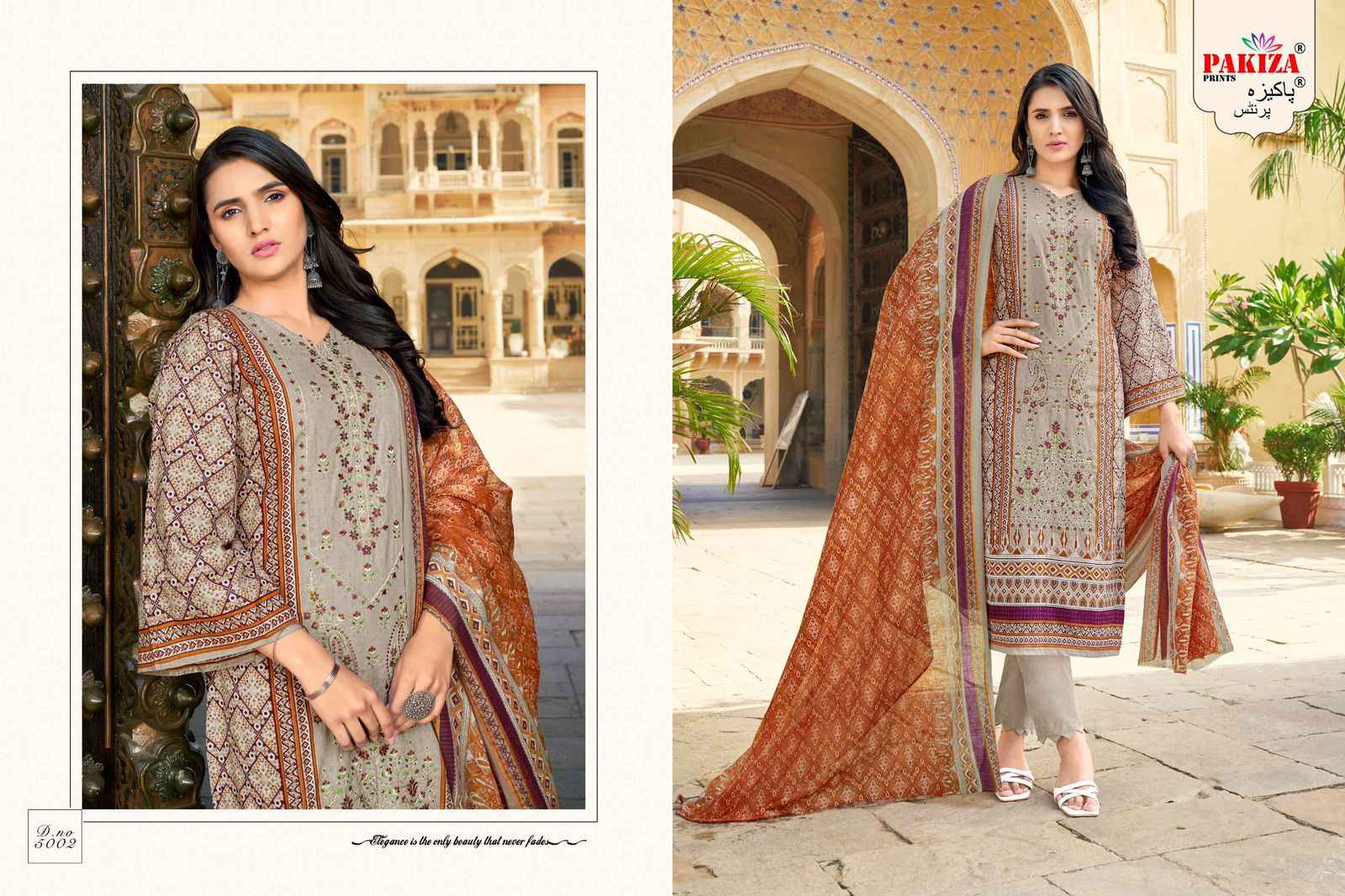 Pakiza Prints Abu Saeed Vol 50 Lawn Cotton Dress Material 10 pcs Catalogue