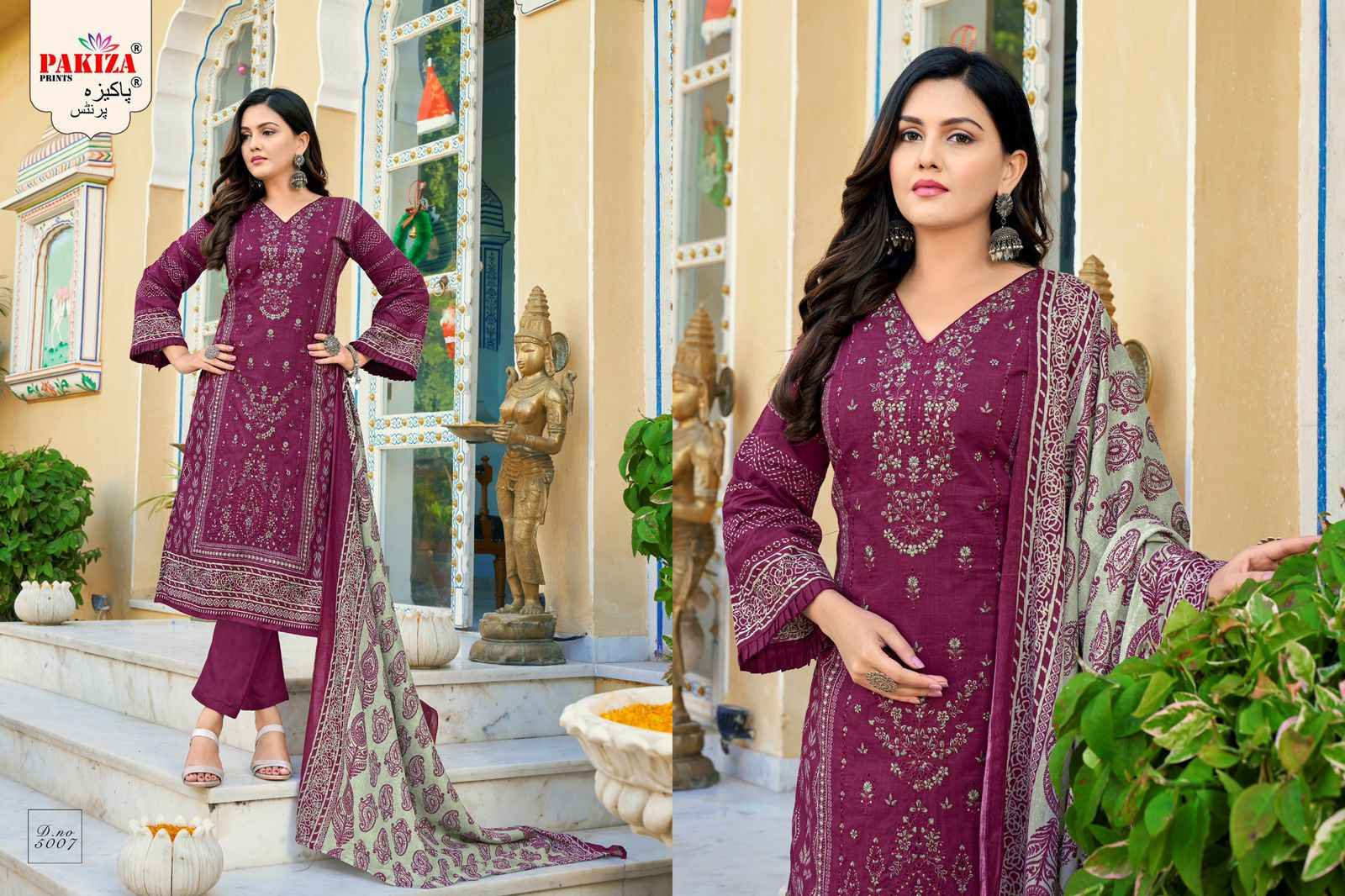 Pakiza Prints Abu Saeed Vol 50 Lawn Cotton Dress Material 10 pcs Catalogue