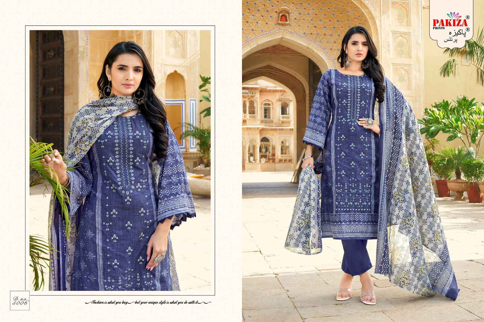 Pakiza Prints Abu Saeed Vol 50 Lawn Cotton Dress Material 10 pcs Catalogue