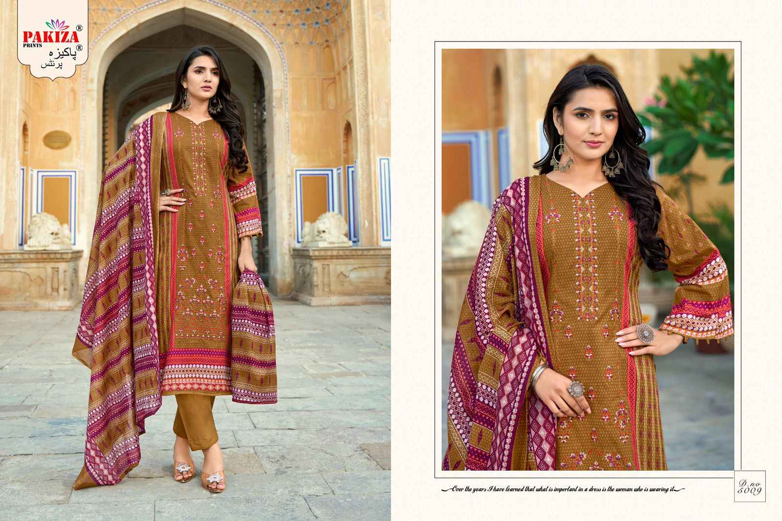 Pakiza Prints Abu Saeed Vol 50 Lawn Cotton Dress Material 10 pcs Catalogue