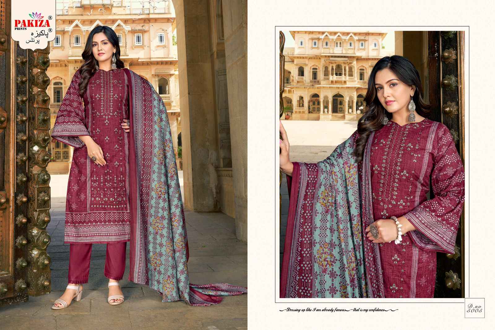 Pakiza Prints Abu Saeed Vol 50 Lawn Cotton Dress Material 10 pcs Catalogue