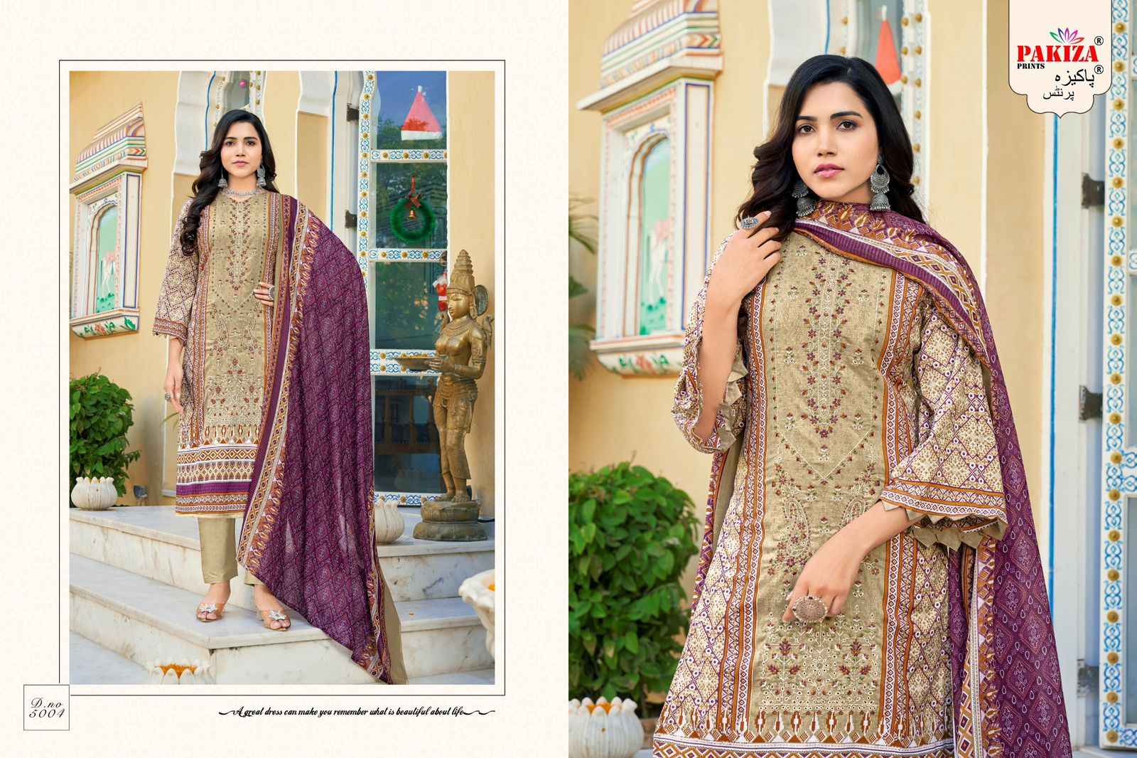Pakiza Prints Abu Saeed Vol 50 Lawn Cotton Dress Material 10 pcs Catalogue