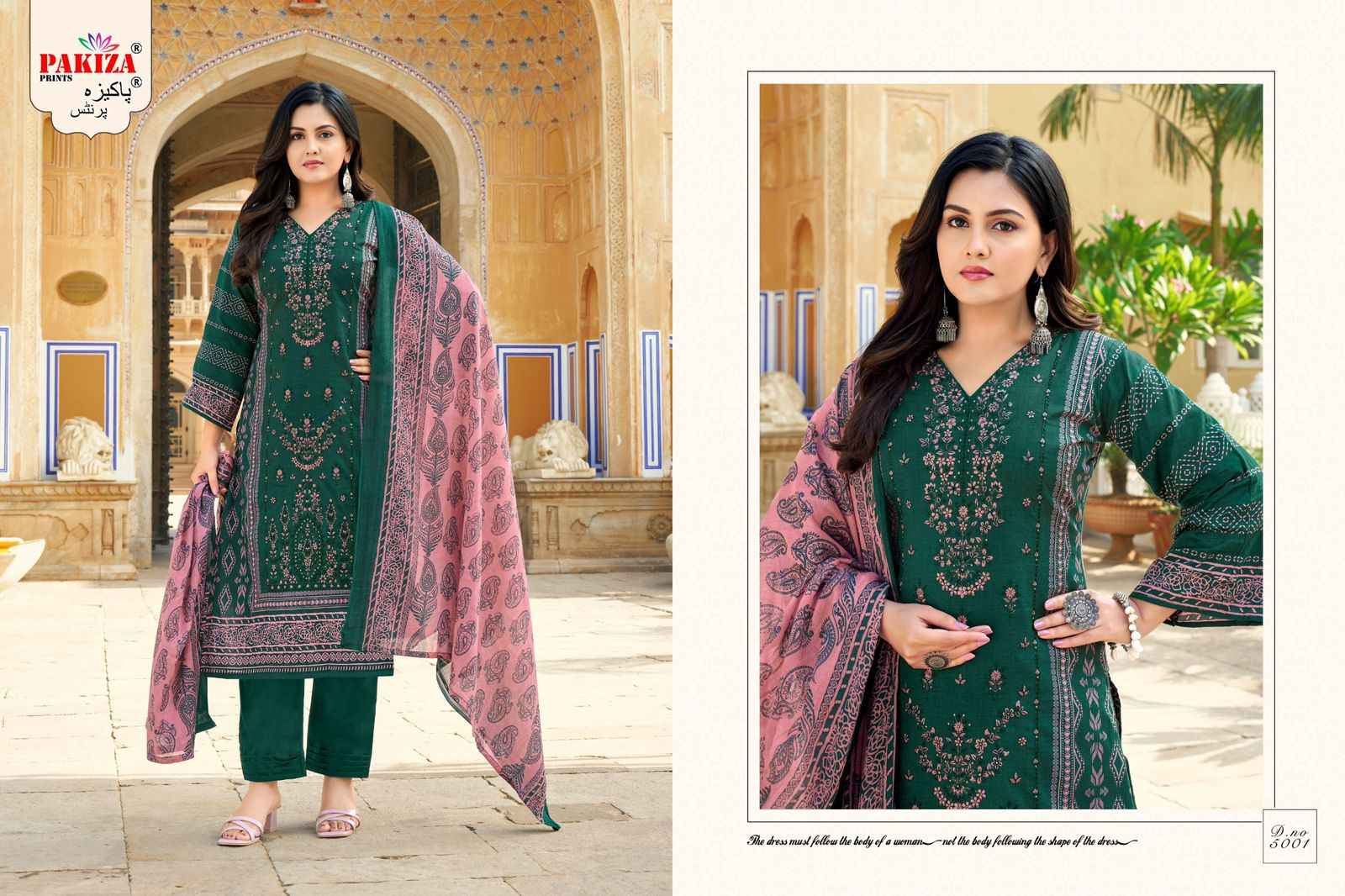Pakiza Prints Abu Saeed Vol 50 Lawn Cotton Dress Material 10 pcs Catalogue