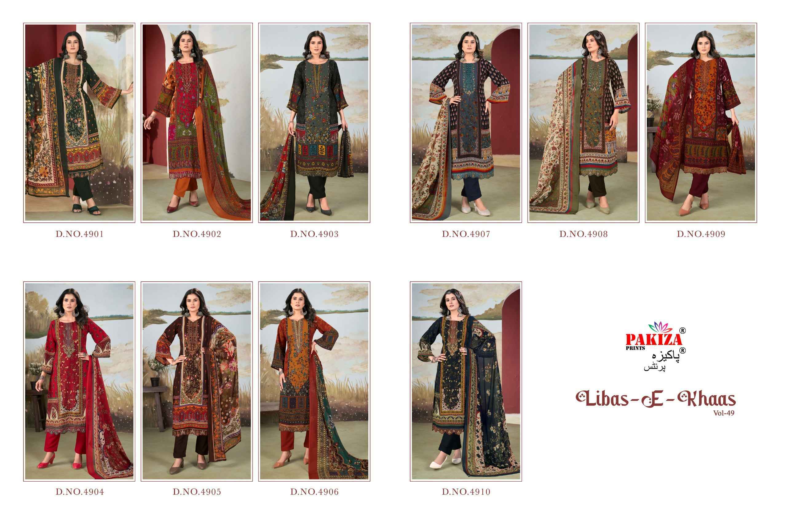 Pakiza Prints Libas E Khaas Vol 49 Crepe Dress Material 10 pcs Catalogue