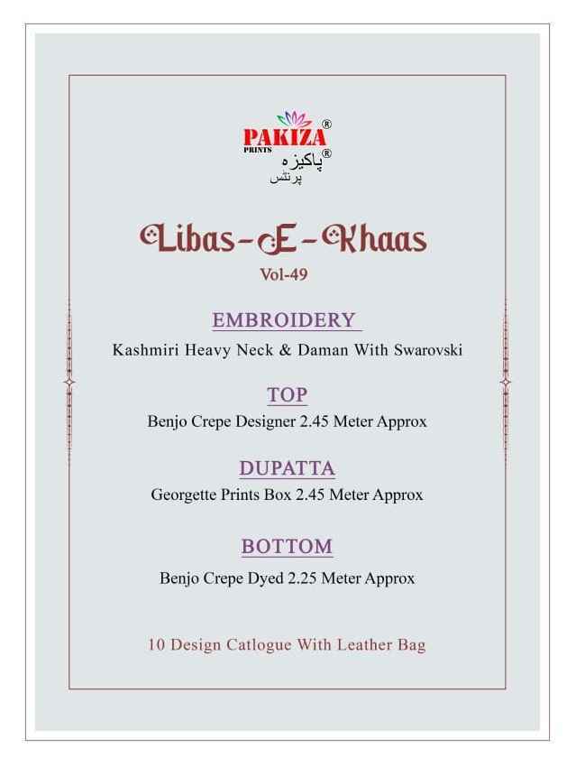Pakiza Prints Libas E Khaas Vol 49 Crepe Dress Material 10 pcs Catalogue