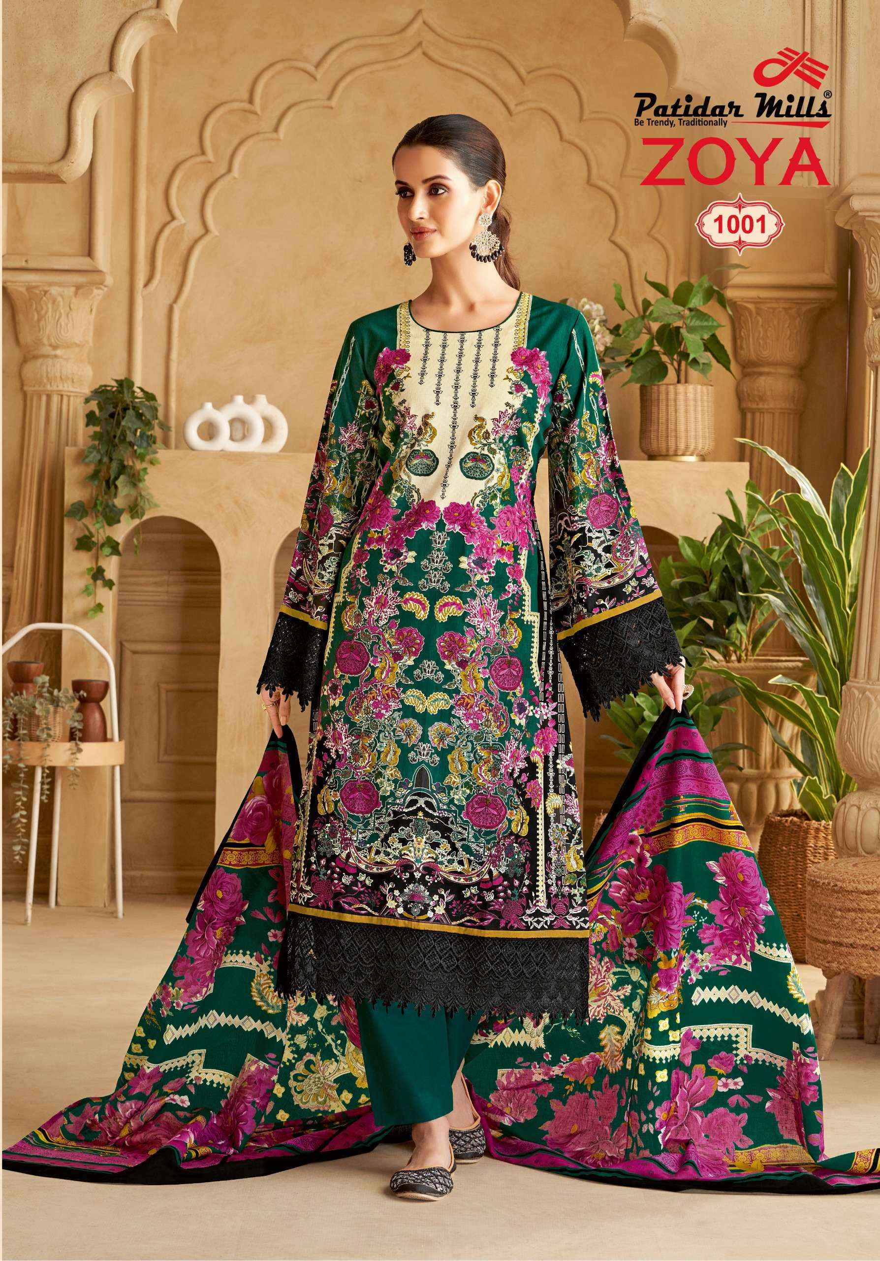 Patidar Mills Zoya Vol 1 Cotton Dress Material 8 pcs Catalogue