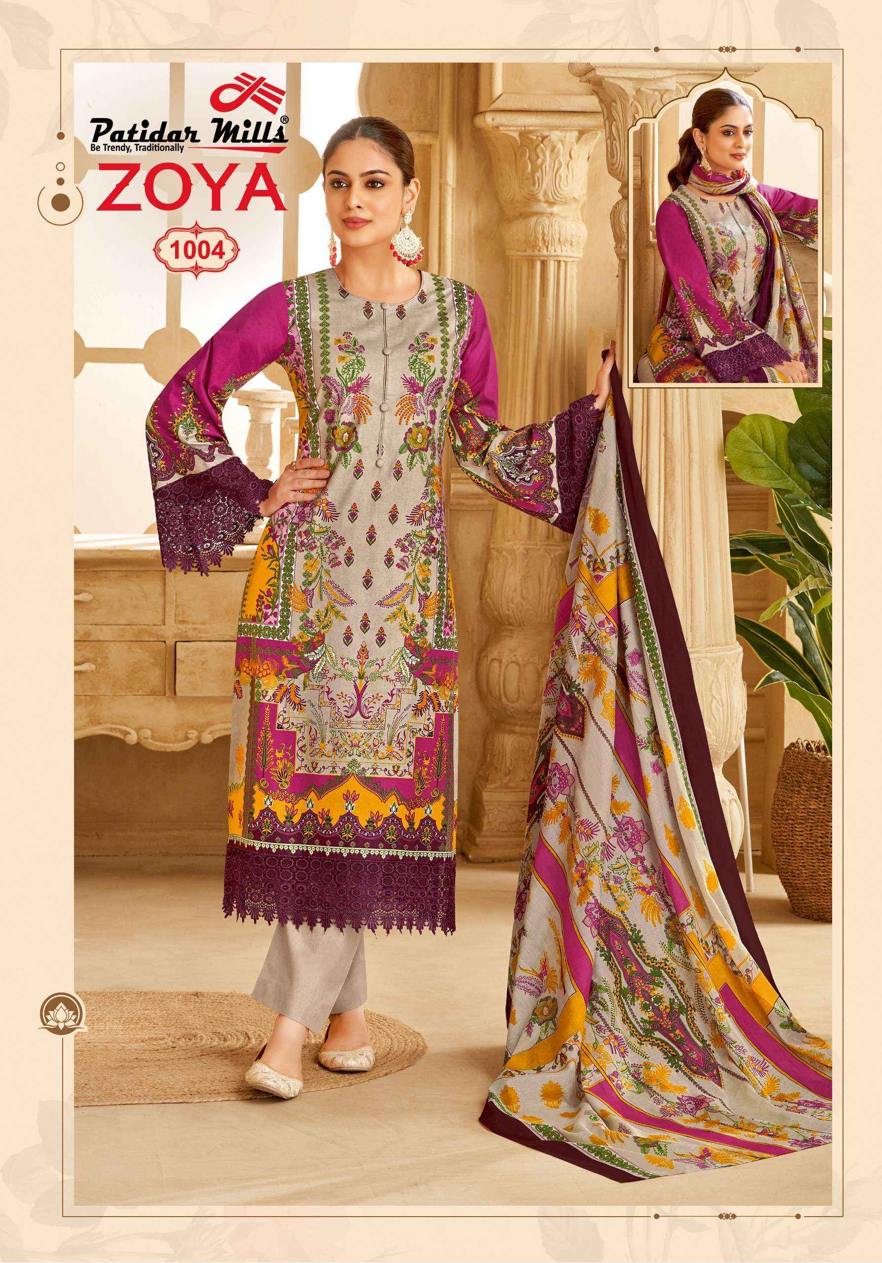 Patidar Mills Zoya Vol 1 Cotton Dress Material 8 pcs Catalogue