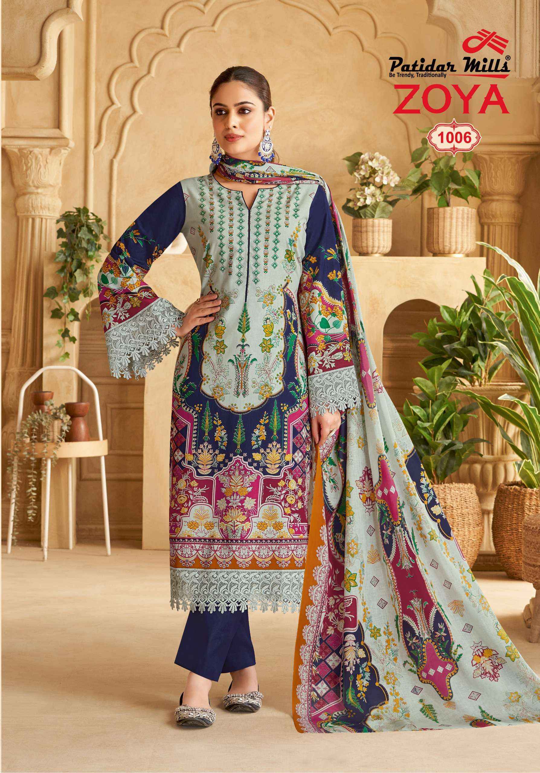 Patidar Mills Zoya Vol 1 Cotton Dress Material 8 pcs Catalogue