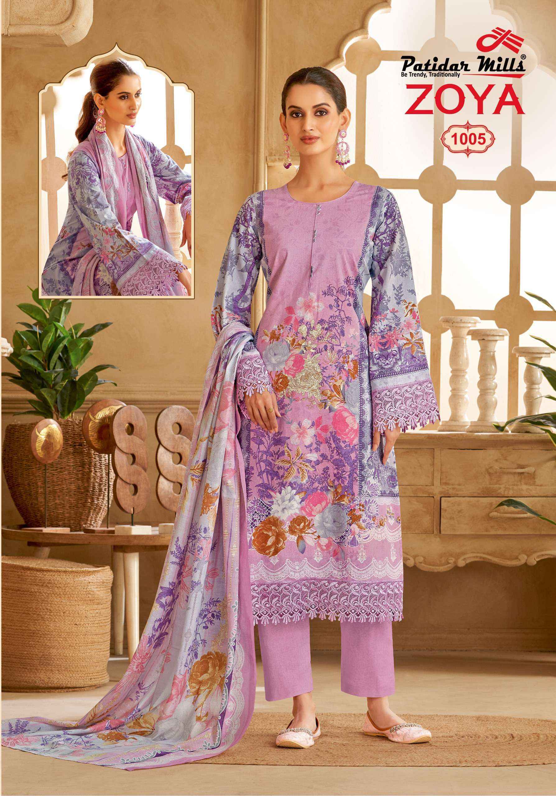 Patidar Mills Zoya Vol 1 Cotton Dress Material 8 pcs Catalogue