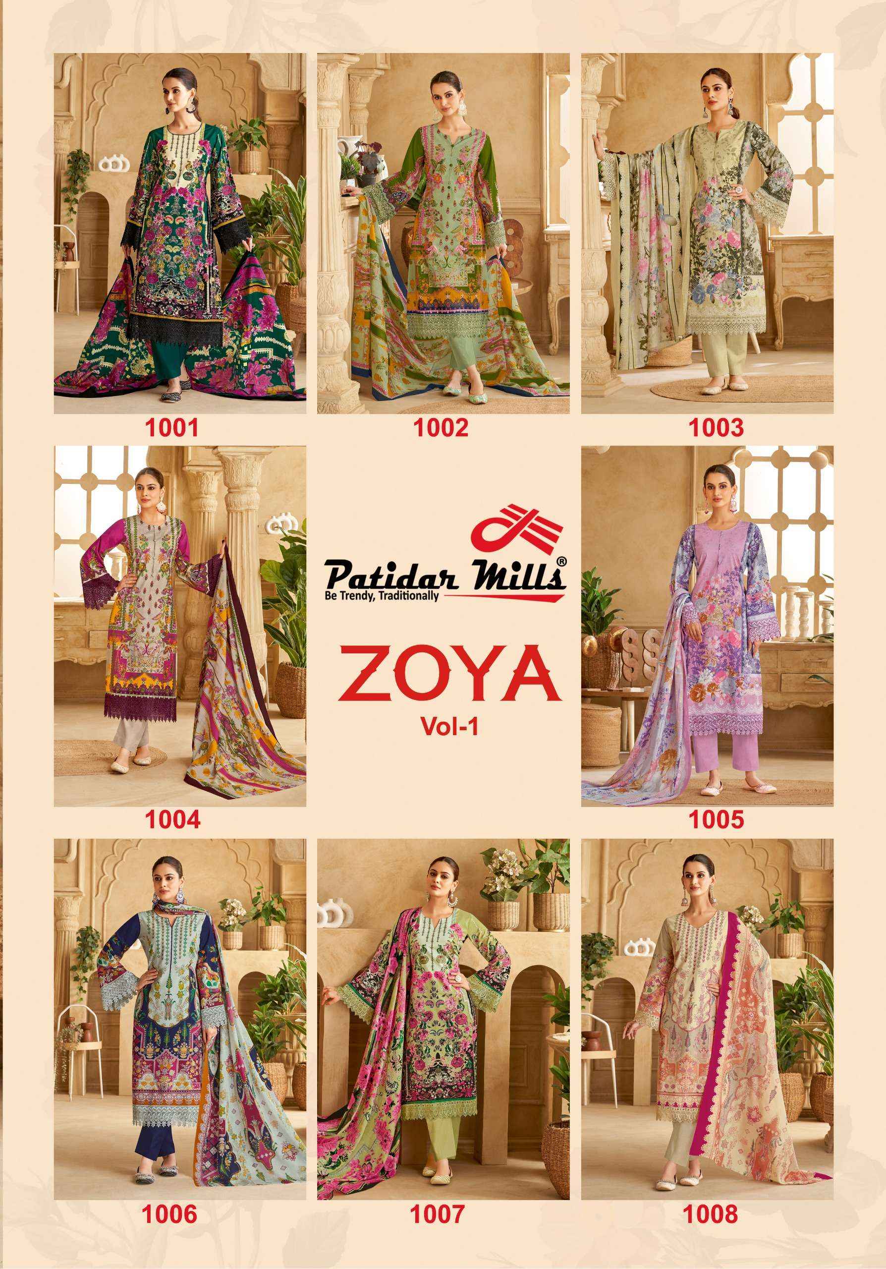 Patidar Mills Zoya Vol 1 Cotton Dress Material 8 pcs Catalogue