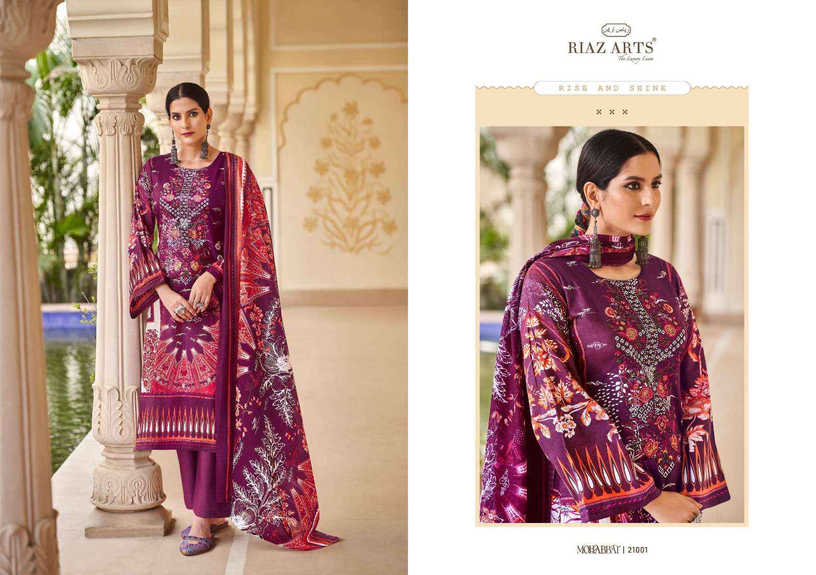 Riaz Arts Mohabbat Karachi Lawn Dress Material 8 pcs Catalogue