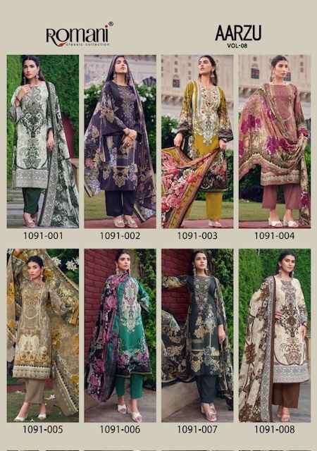 Romani Aarzu Vol 8 Cotton Dress Material 8 pcs Catalogue