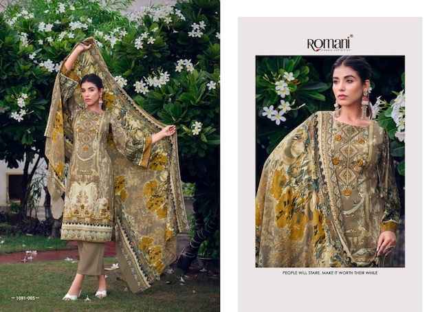 Romani Aarzu Vol 8 Cotton Dress Material 8 pcs Catalogue