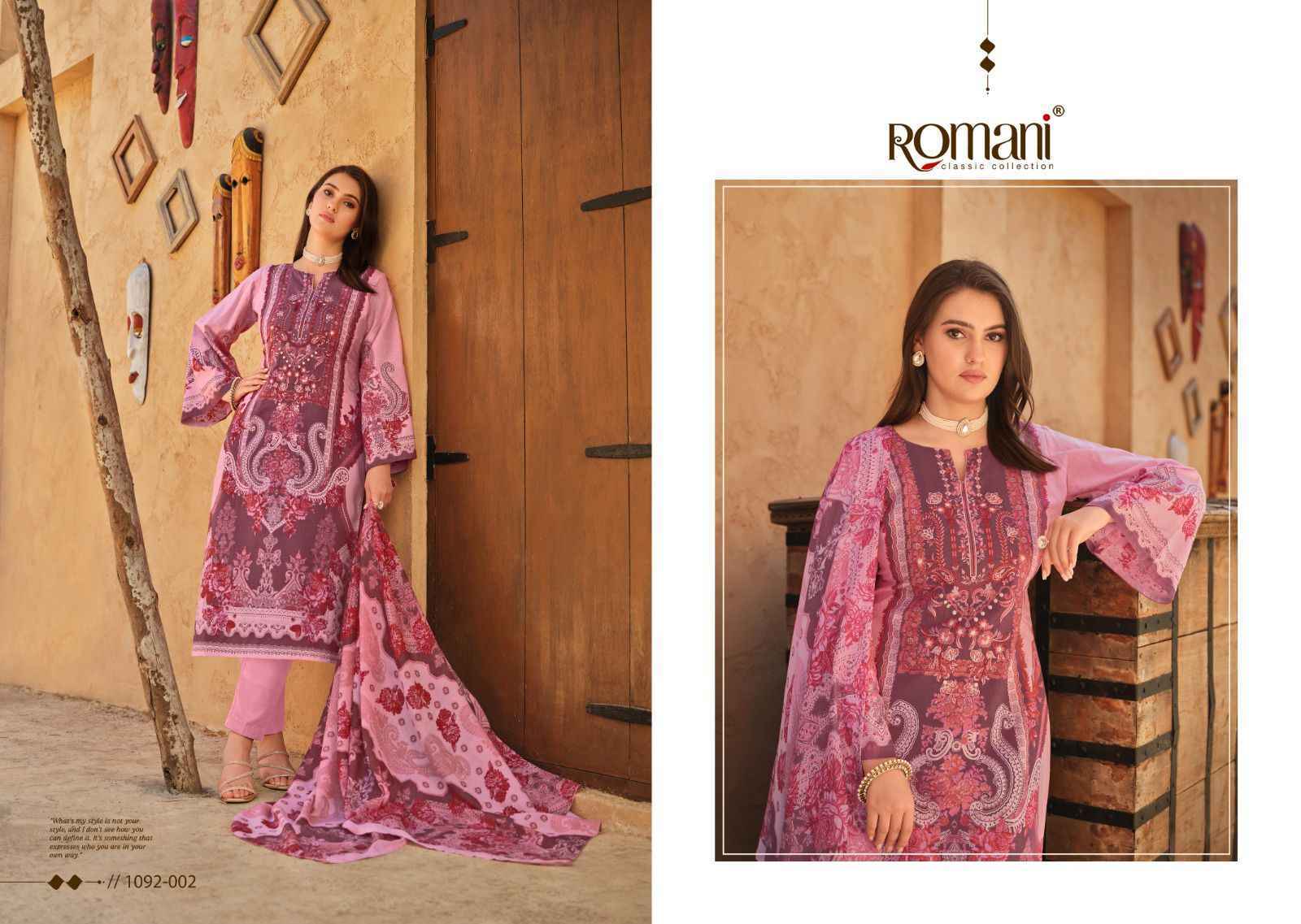 Romani Aarzu Vol 9 Cotton Dress Material 8 pcs Catalogue