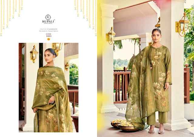 Rupali Fashion Amrita Simmer Tissue Dress Material 4 pcs Catalogue