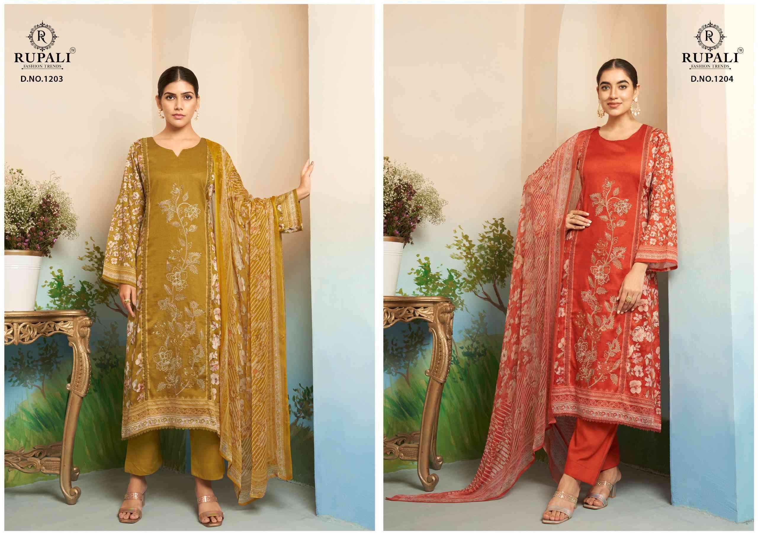 Rupali Fashion Gulbagh Jam Satin Dress Material 4 pcs Catalogue