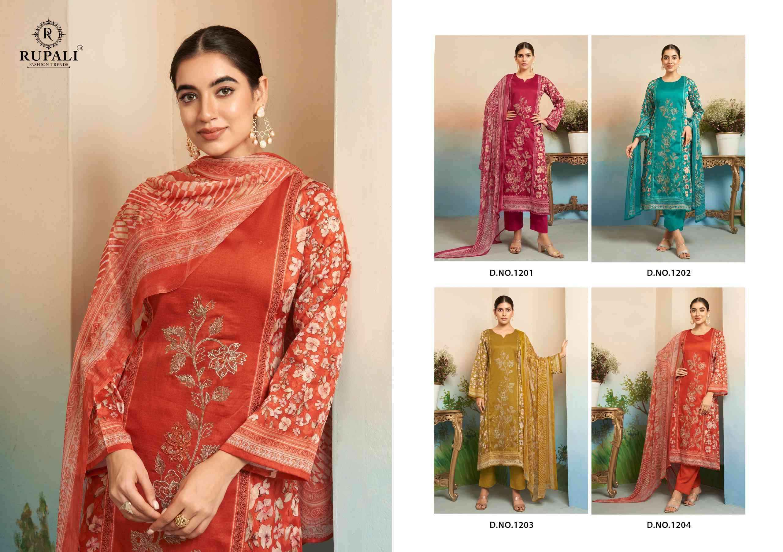 Rupali Fashion Gulbagh Jam Satin Dress Material 4 pcs Catalogue