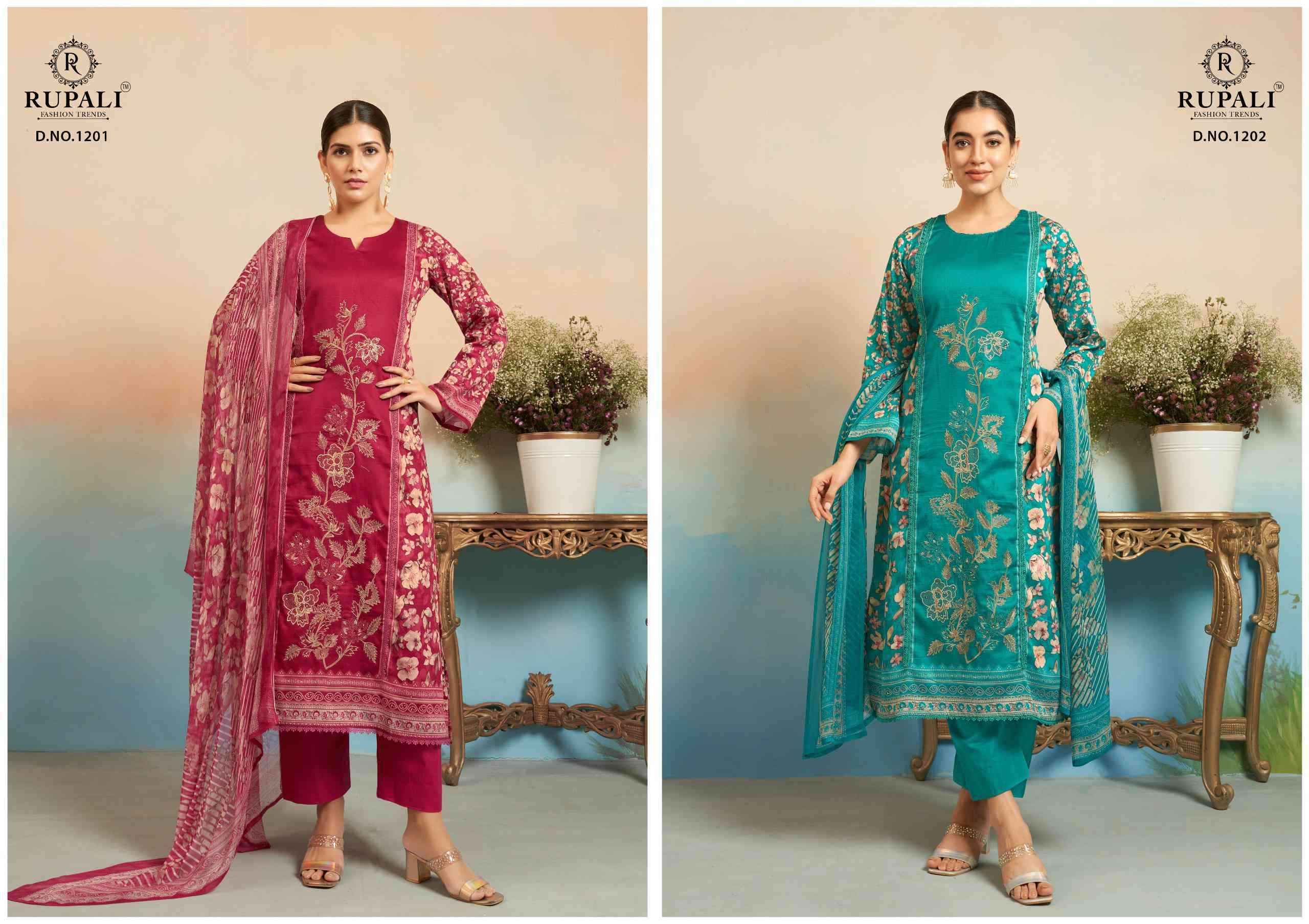 Rupali Fashion Gulbagh Jam Satin Dress Material 4 pcs Catalogue