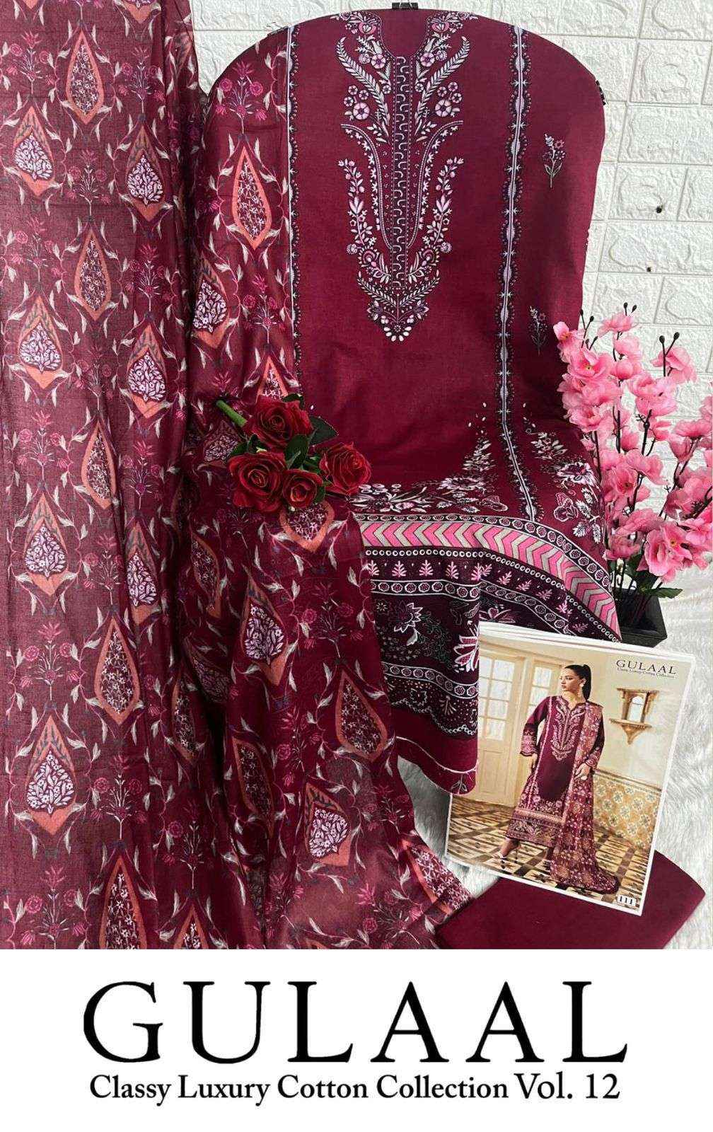 Sana Maryam Gulaal Classy Luxury Cotton Collection Vol 12 Cotton Dress ...