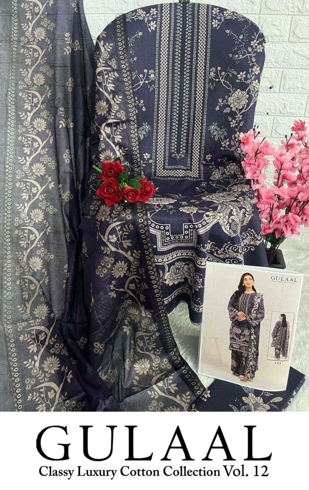 Sana Maryam Gulaal Classy Luxury Cotton Collection Vol 12 Cotton Dress ...