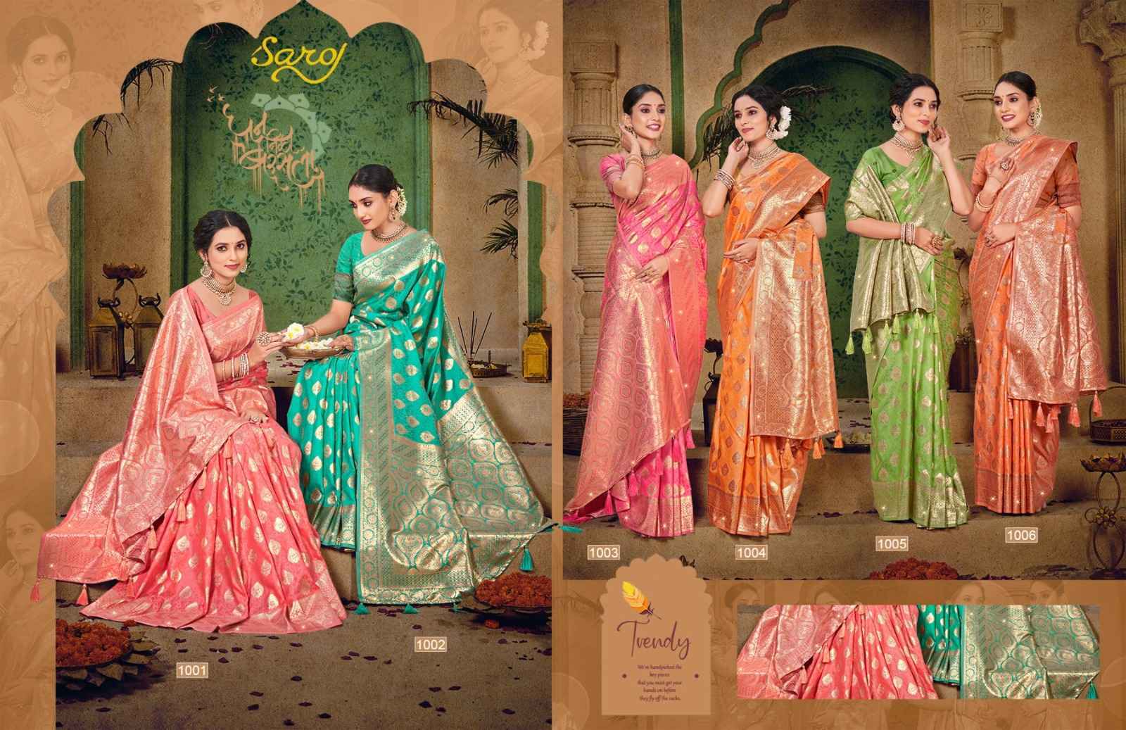 Saroj Aishwarya Silk Swarovski Saree 4 pcs Catalogue