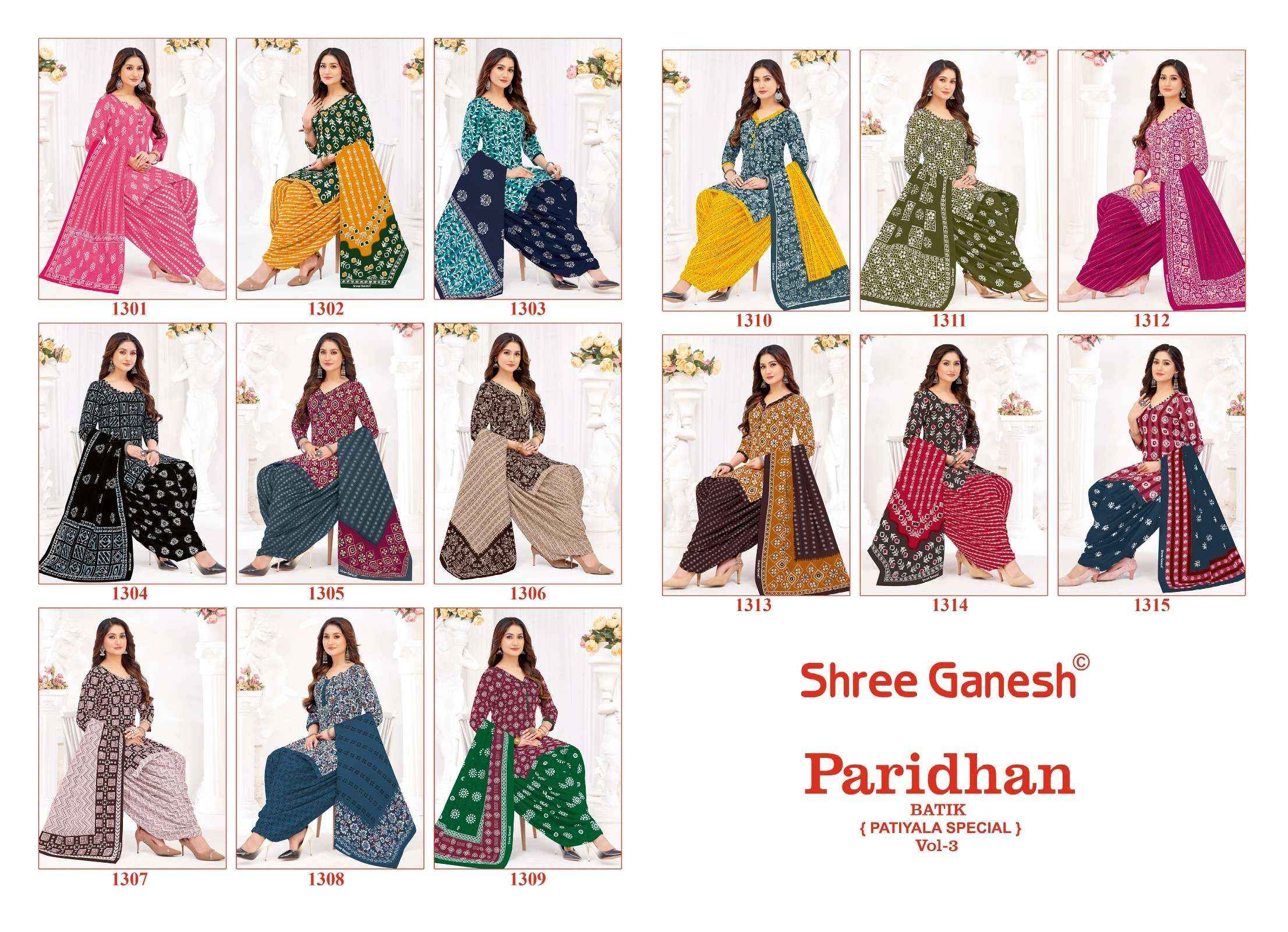 Shree Ganesh Paridhan Vol 3 Cotton Dress Material 15 pcs Catalogue