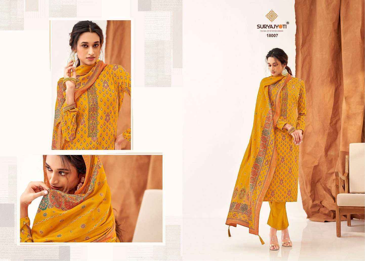 Suryajyoti Kalki Vol 18 Jam Satin Dress Material 8 Pc Catalouge