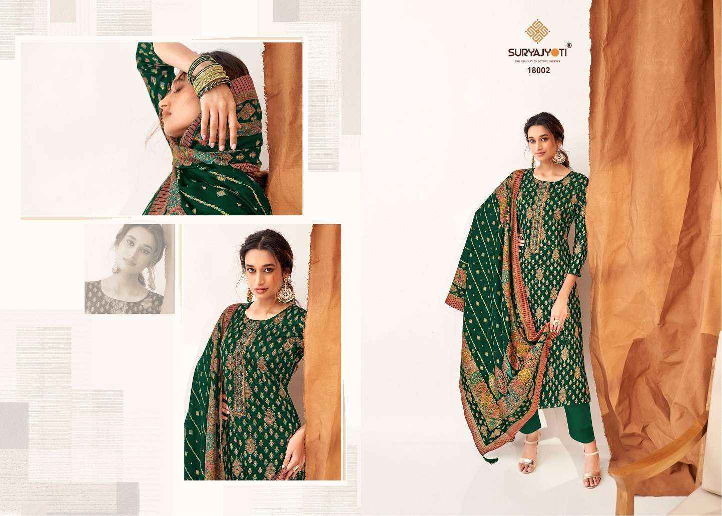 Suryajyoti Kalki Vol 18 Jam Satin Dress Material 8 Pc Catalouge