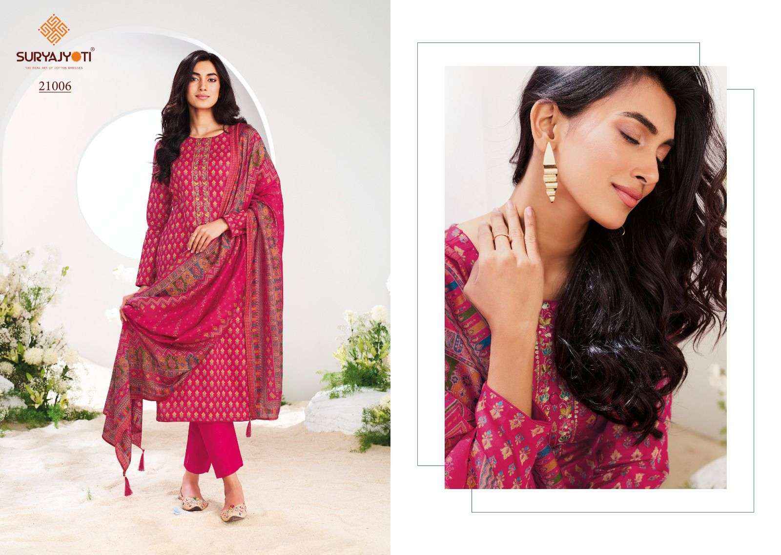 Suryajyoti Kalki Vol 21 Jam Satin Dress Material 8 Pc Catalouge